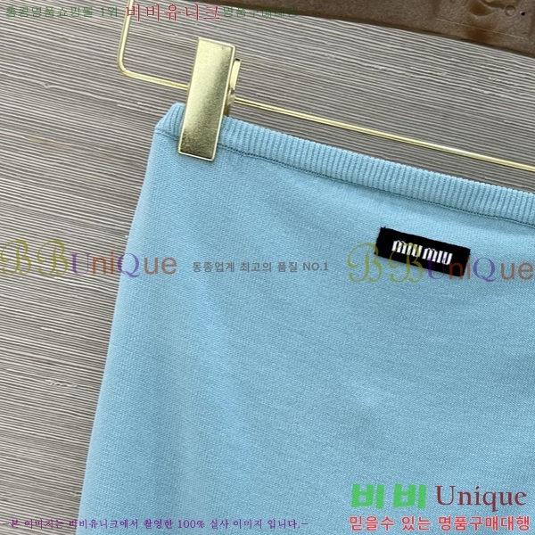 ���� �̿�̿� ��ũ ž MIU7456478-1