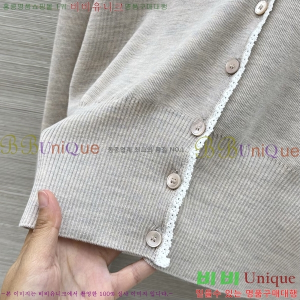 ���� �̿�̿� ����� MIU4250888-2