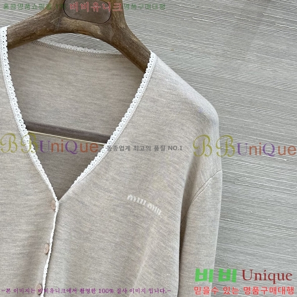 ���� �̿�̿� ����� MIU4250888-2