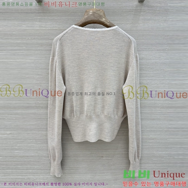 ���� �̿�̿� ����� MIU4250888-2