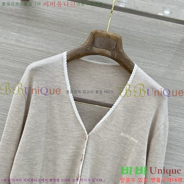 ���� �̿�̿� ����� MIU4250888-2