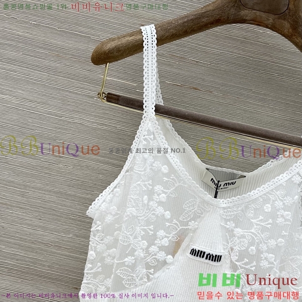 ���� �̿�̿� �μҸ�/���� MI7346475-8