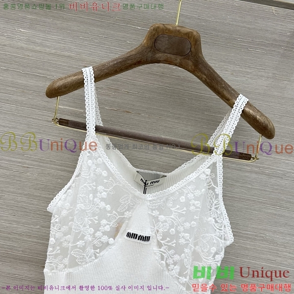 ���� �̿�̿� �μҸ�/���� MI7346475-8