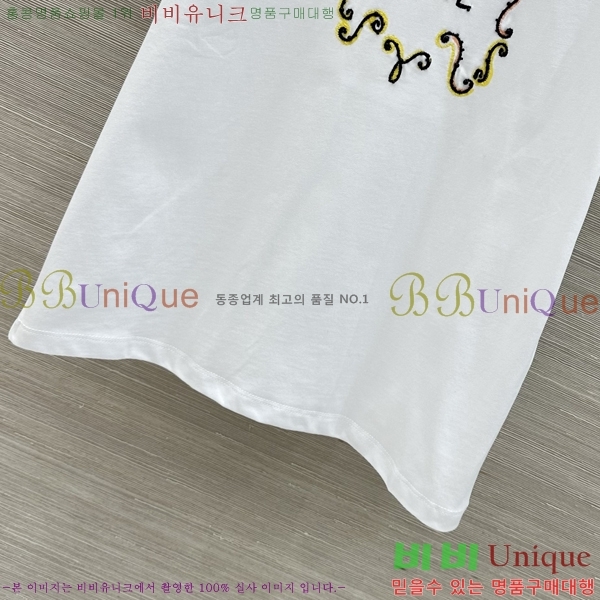 ���� ��� ���� Ƽ���� DO440887-3