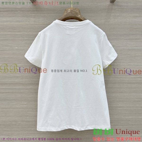 ���� ��� ���� Ƽ���� DO440887-3