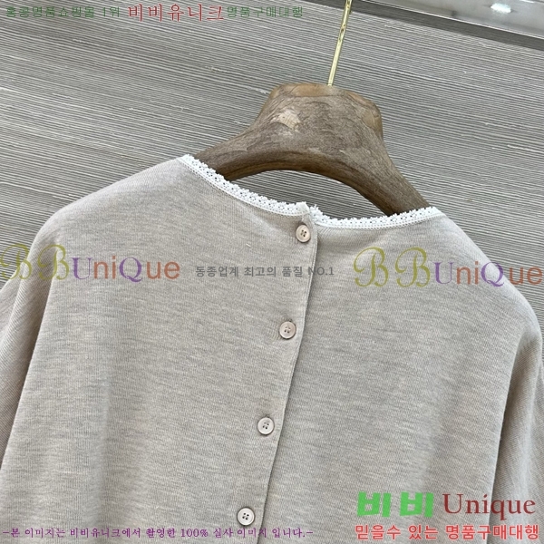 ���� �̿�̿� ���� Ƽ���� MIU4250888-1