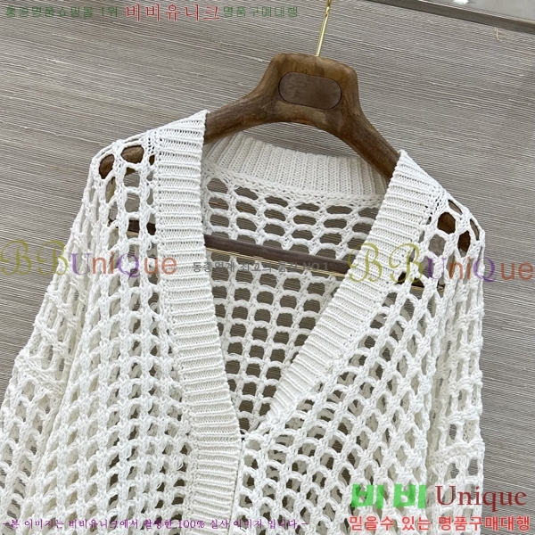 ���� ���ڷ� ��ġ�ڸ� ������ ����� BC4604345-2