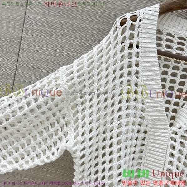 ���� ���ڷ� ��ġ�ڸ� ������ ����� BC4604345-2