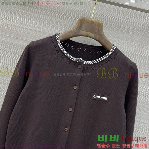 ���� �̿�̿� ������ ����� MU224052-7 (����� ����)