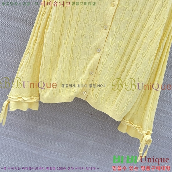 ���� ���� ����� GU3434564-2
