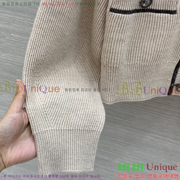 ���� ���ڷ� ��ġ�ڸ� ������ ����� BC4604345-7