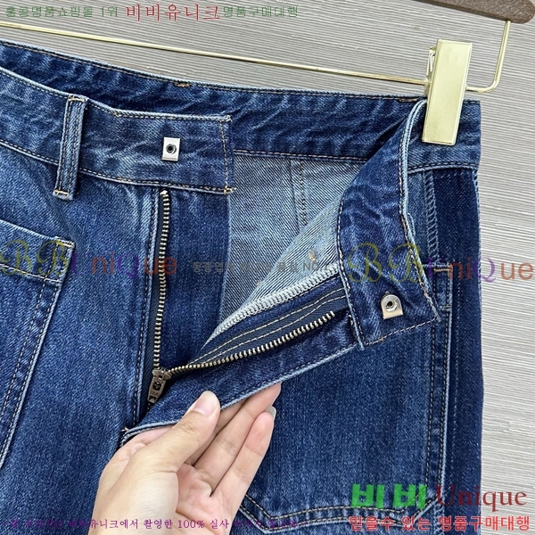 ���� ��� ���� ���� DO5335675-3