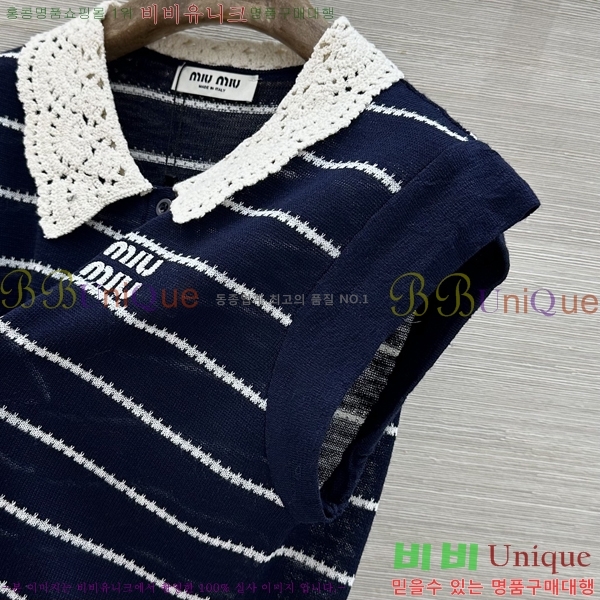 ���� �̿�̿� �μҸ�/���� MIU4250888-11