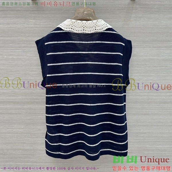 ���� �̿�̿� �μҸ�/���� MIU4250888-11
