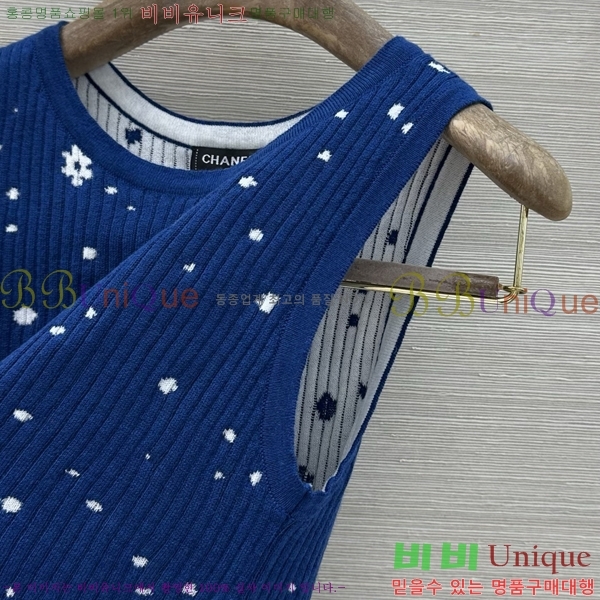 ���� ��* �μҸ�/���� CH454046-2