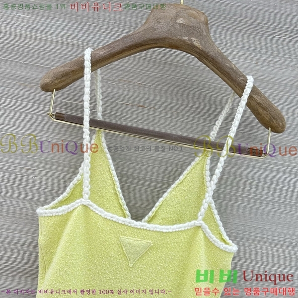 ���� ����� �μҸ�/���� PR436037-4