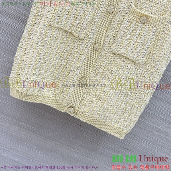 ���� ��* ��Ʈ CH43646747-1