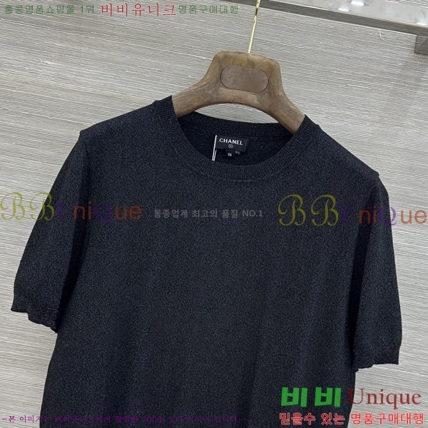 ���� ��* ���� Ƽ���� CH235256-3