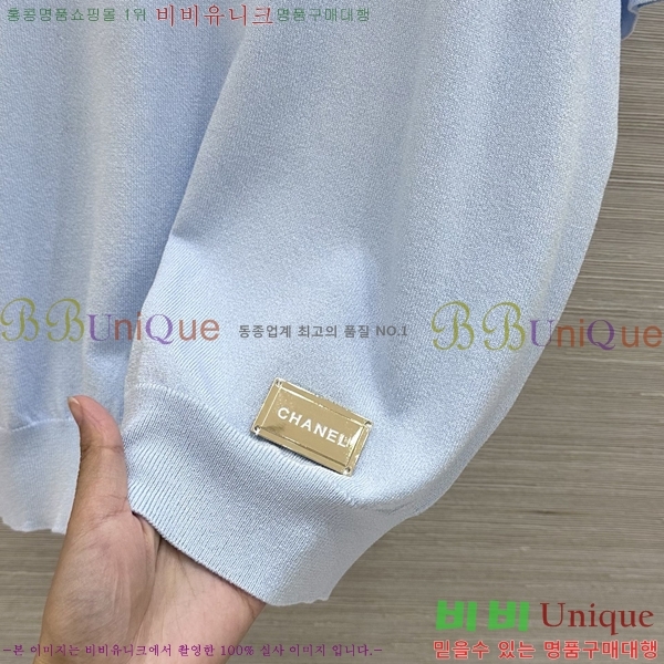 ���� ��* ���� Ƽ���� CH235256-4