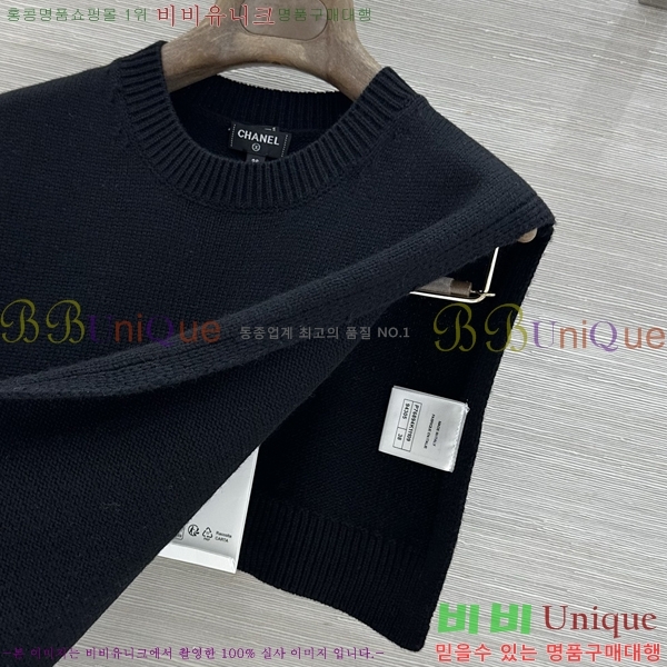 ���� ��* ��Ʈ �μҸ� CH2354647-1