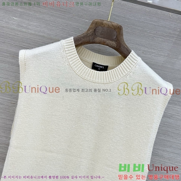 ���� ��* ��Ʈ �μҸ� CH2354647-2