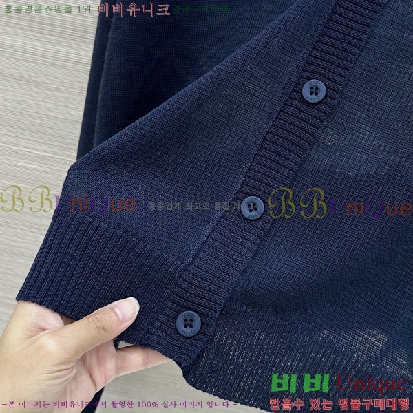 ���� ��� ������ ����� DO303732-24