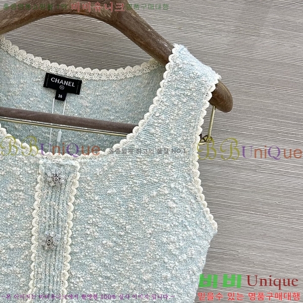 ���� ��* ���� CHA34452-7
