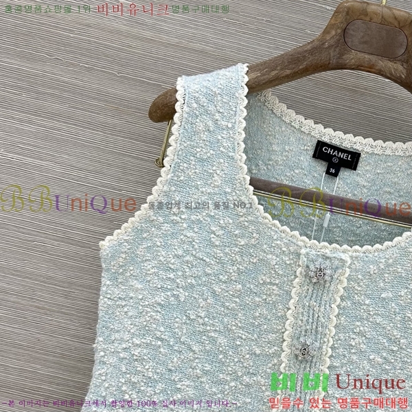 ���� ��* ���� CHA34452-7