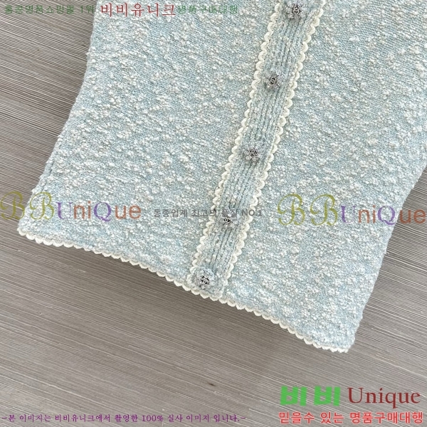 ���� ��* ���� CHA34452-7