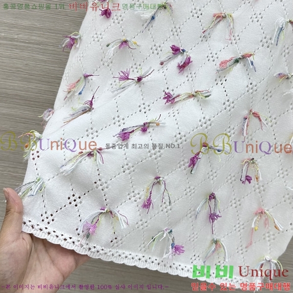 ���� ��* �μҸ�/���� CH4647457-1