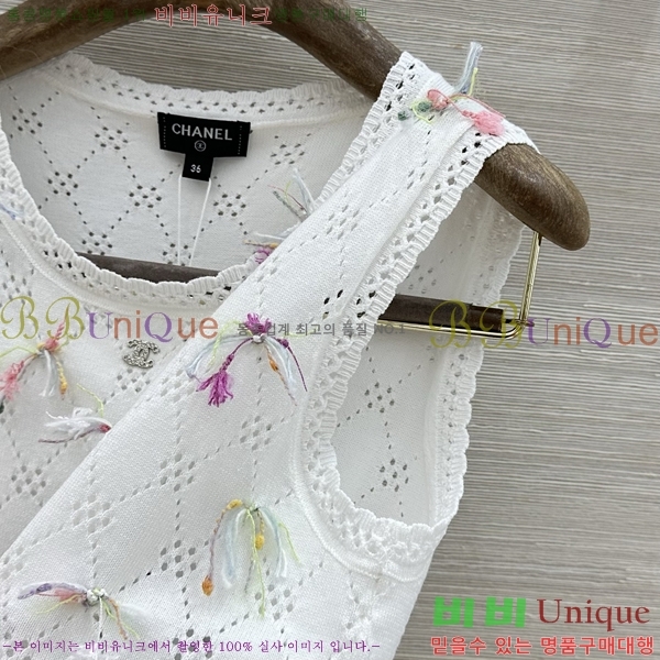���� ��* �μҸ�/���� CH4647457-1