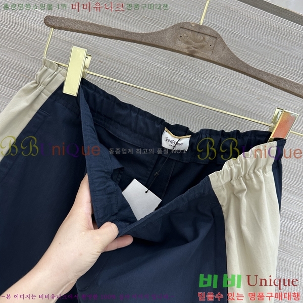 ���� ���ζ� ���� YS4447647-1