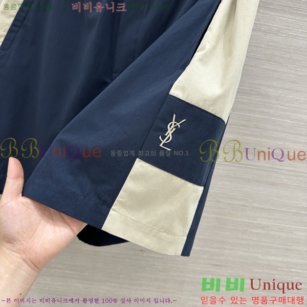 ���� ���ζ� ���� YS4447647-1