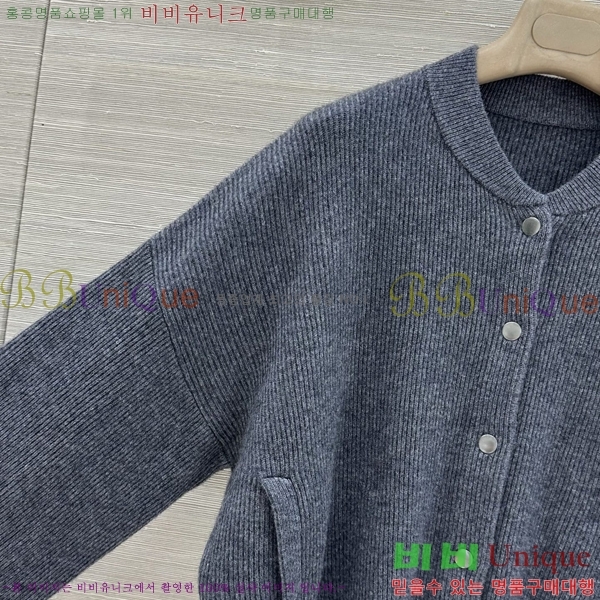 ���� ���ڷ� ��ġ�ڸ� ������ ����� BC4604345-11
