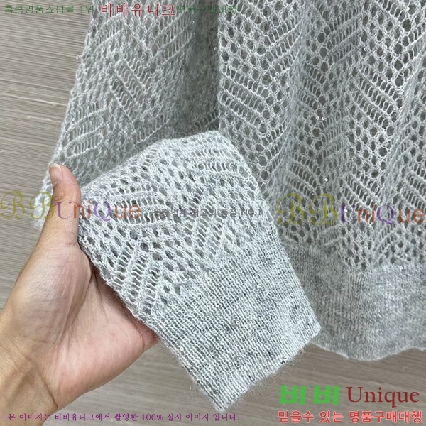 ���� ���ڷ� ��ġ�ڸ� ��Ʈ ����Ƽ BC4604345-13
