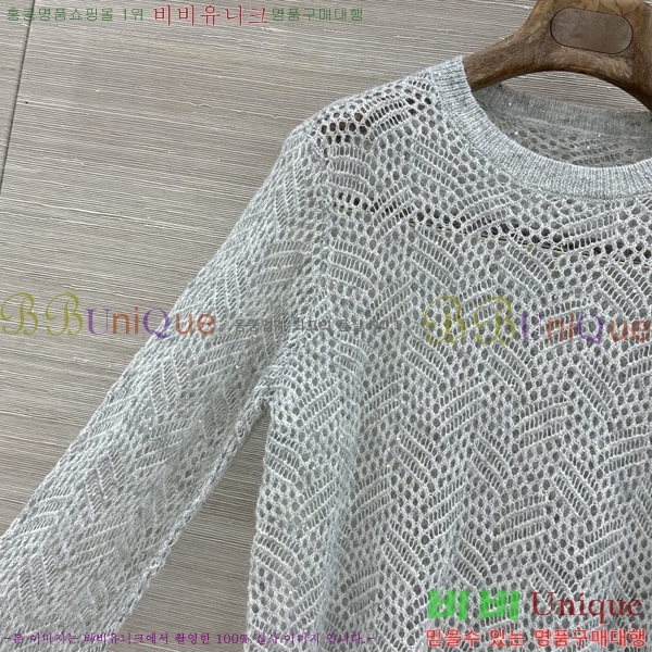 ���� ���ڷ� ��ġ�ڸ� ��Ʈ ����Ƽ BC4604345-13