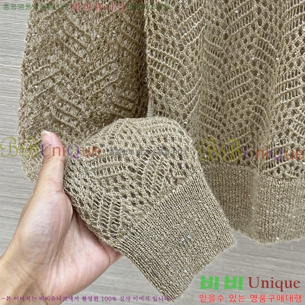 ���� ���ڷ� ��ġ�ڸ� ��Ʈ ����Ƽ BC4604345-14