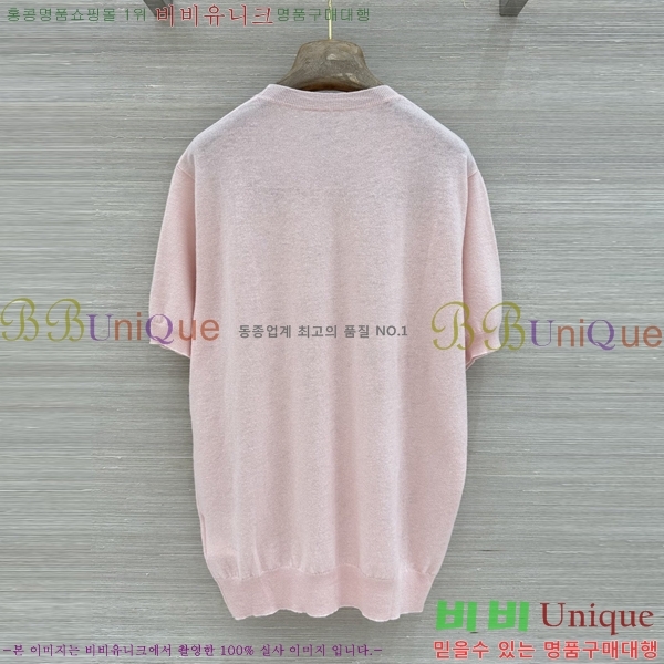 ���� ����� ���� Ƽ���� PR334536-5