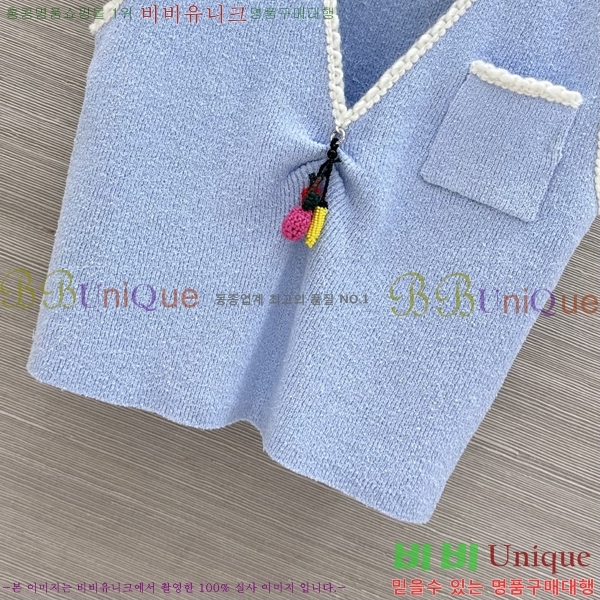 ���� ����� �μҸ�/���� PR436037-5