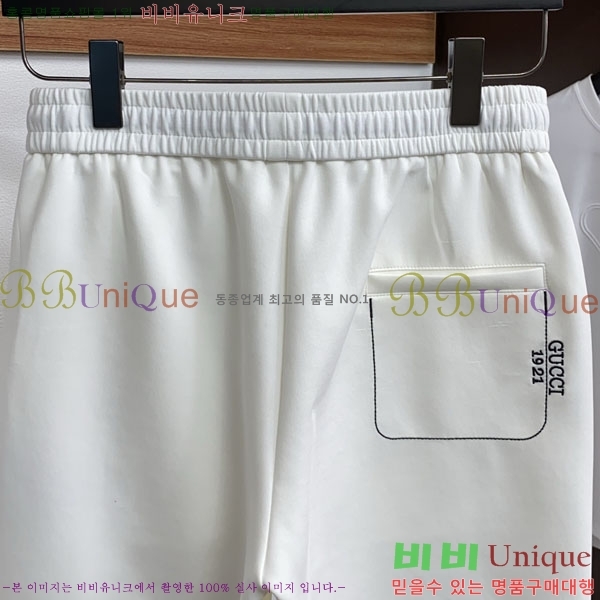 ���� ���� �ݹ��� GU2672185-2