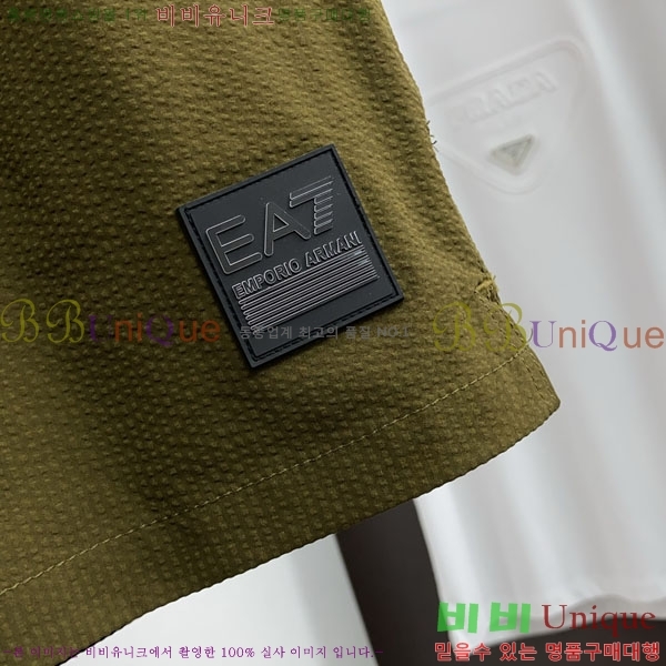 ���� �˸��� ���� A916762-1
