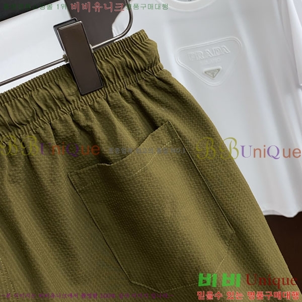 ���� �˸��� ���� A916762-1