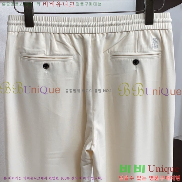 ���� ���ڷ� ��ġ�ڸ� ���� BC437699
