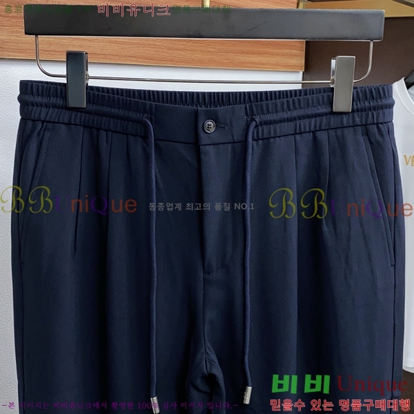 ���� ���ڷ� ��ġ�ڸ� ���� BC437698
