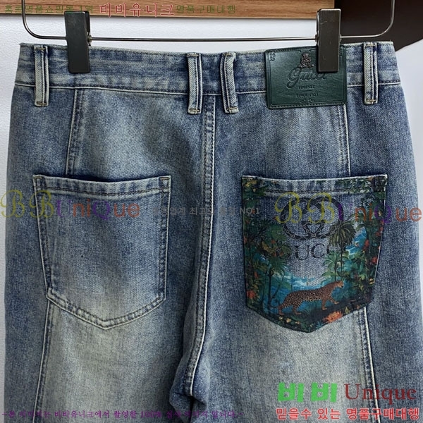 ���� ���� �ݹ��� GU2672186