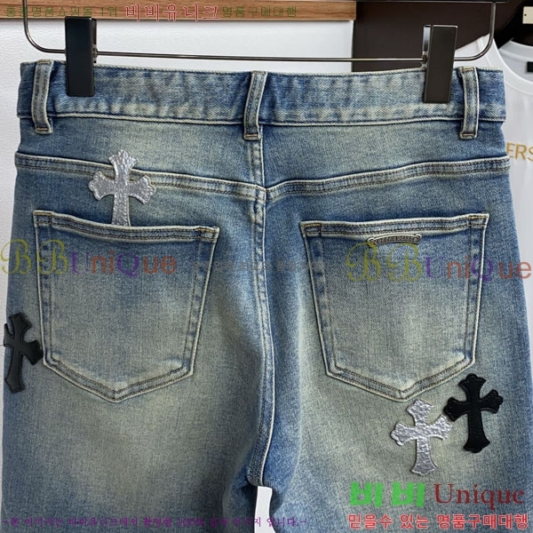���� ũ������ �ݹ��� CH413781