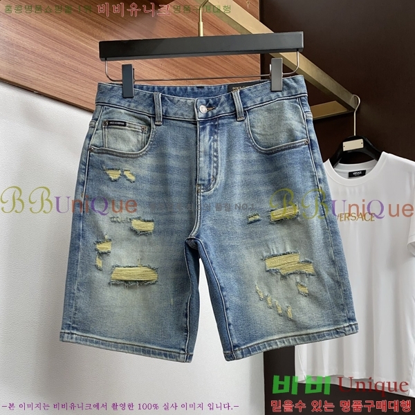 ���� ��ü�ذ��ٳ� �ݹ��� DG352188