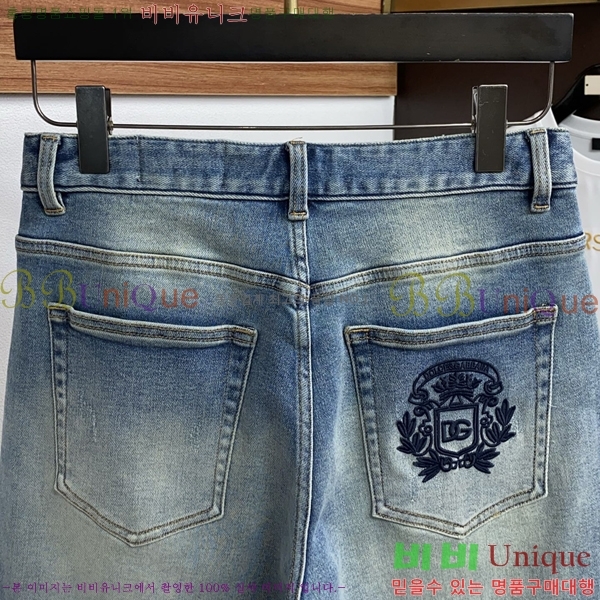 ���� ��ü�ذ��ٳ� �ݹ��� DG352188