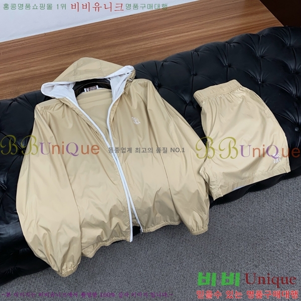 ���� ���ڷ� ��ġ�ڸ� ��Ʈ B1536450