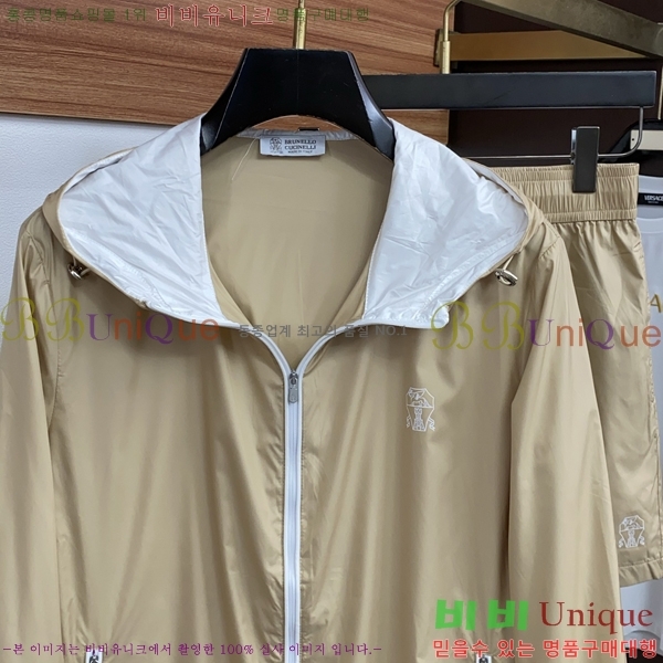 ���� ���ڷ� ��ġ�ڸ� ��Ʈ B1536450